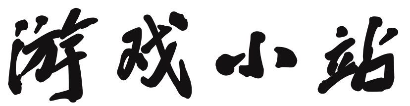 华北高速